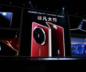 Cuối tháng này, Huawei phát hành hệ điều hành thoát ly hoàn toàn Android