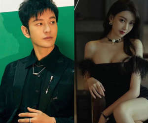 Sau 2 năm ly hôn Angelababy, Huỳnh Hiểu Minh đã bí mật kết hôn với bạn gái hot girl?