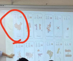 Xôn xao vụ tiết học tiếng Trung tại Hà Nội trình chiếu bản đồ có 'đường lưỡi bò'?