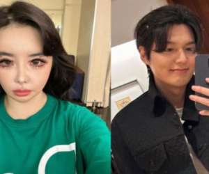 Lee Min Ho và Park Bom (2NE1) hẹn hò?