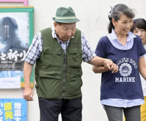 Tử tù chờ hành quyết 44 năm được tuyên vô tội