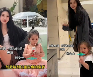 Dân mạng 'sốt xình xịch' với dáng vẻ trẻ trung như hotgirl của 'bà ngoại' người Trung Quốc