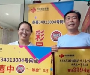 Người đàn ông trúng số hơn 84 tỷ sau 7 năm kiên trì chỉ mua một dãy số