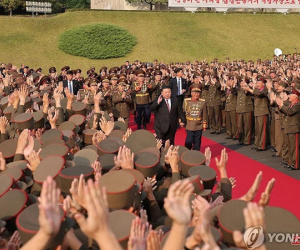 Ông Kim Jong Un: Triều Tiên tăng tốc trở thành siêu cường quân sự, hạt nhân