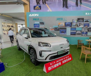 AION V EV 2025 lăn bánh 520 km/lần sạc, từ 422 triệu đồng