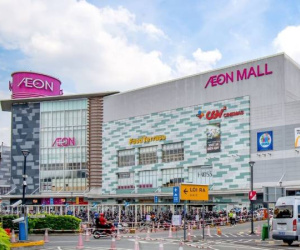 Aeon Mall mất hàng trăm tỷ đồng vì huỷ dự án trung tâm thương mại ở Hoàng Mai