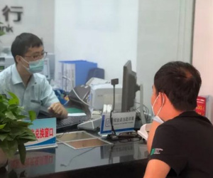 Nửa đêm bỗng nhận tin biến động số dư tài khoản còn 0 đồng, ngân hàng trả lời 'do anh không kịp thời khóa thẻ': Phán quyết của tòa án không ai ngờ