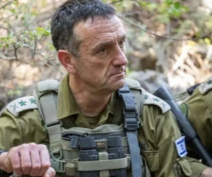 Rộ tin Tổng Tham mưu trưởng Israel thiệt mạng trong vụ tấn công của Hezbollah