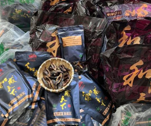 Trung Quốc mua cau giá rẻ làm kẹo, đưa ngược sang chợ Việt bán 3,3 triệu/kg
