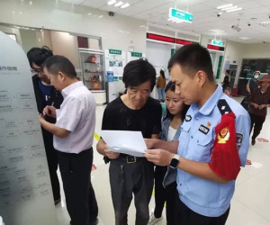 Ông cụ dùng bảo hiểm nhân thọ vay hơn 227 triệu đồng rồi đem tiền gửi tiết kiệm để kiếm lời, sau 1 năm bỗng được thông báo: “Khoản tiền gửi của ông không tồn tại”