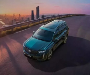 Cadillac XT6 2025 - SUV Mỹ từ 1,14 tỷ đồng tại Trung Quốc