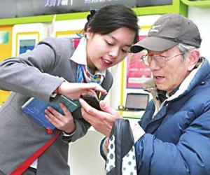 Cụ ông để tiền trong thẻ ngân hàng, 7 năm sau đi rút thì ngỡ ngàng: Không lãi đồng nào, số dư còn 0 đồng