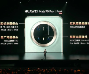 Huawei ra mắt smartphone Mate mạnh nhất