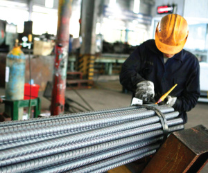 Câu chuyện buồn của doanh nghiệp từng là nhà sản xuất thép xây dựng top đầu Việt Nam