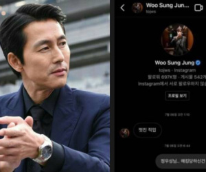 Rò rỉ tin nhắn Jung Woo Sung tán tỉnh, có yêu cầu gây sốc giữa scandal đời tư