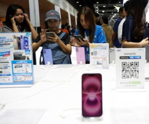 5 điều cần biết về lệnh cấm bán iPhone 16 của Indonesia