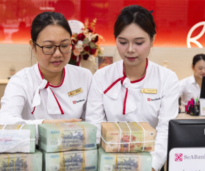 Lãi suất huy động từ nay đến hết năm 2024 sẽ ra sao?