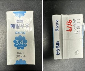 Bộ Y tế thông tin sự cố sữa nhiễm chất tẩy rửa tại Hàn Quốc