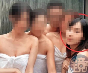 Vợ sốc khi phát hiện chồng ngoại tình với 4 cô gái trẻ