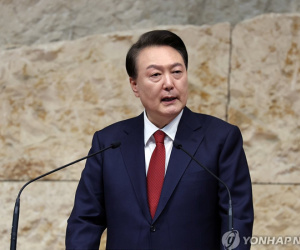 Tổng thống Hàn Quốc Yoon Suk-yeol tuyên bố 'chiến đấu đến cùng'