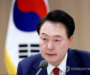 Tính khả thi của lệnh bắt giữ Tổng thống Hàn Quốc Yoon Suk-yeol