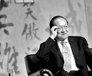 Bi kịch ít ai biết của nhà văn Kim Dung: Cuộc đời thăng trầm hơn cả những trang tiểu thuyết kiếm hiệp