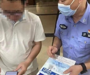 Mang hơn 8 tỷ đồng đi gửi tiết kiệm, người đàn ông choáng váng khi tiền 'mất sạch' sau 1 năm