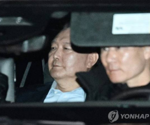 Hàn Quốc: Ông Yoon Suk-yeol bị chuyển đến trại giam trong đêm