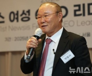HLV Park Hang-seo: 'Tôi từng nghĩ mình không trụ nổi ở Việt Nam quá 1 năm'