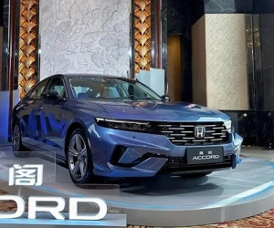 Honda Accord ở Việt Nam ngày càng 'lỗi thời', thị trường quốc tế hết lên đời nay lại chuẩn bị nâng cấp