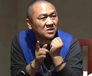 Từng cướp ngân hàng, sau 18 năm tỷ phú địa ốc mới nhận án