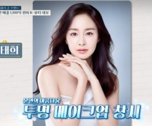 Sốc: Kim Tae Hee bị nhóm cướp có súng tấn công