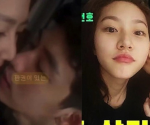 Viện Garosero gọi Kim Soo Hyun là 'ác quỷ', nhả thêm 'hàng nóng'