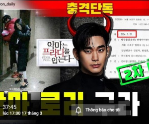 Livestream ồn ào của Kim Soo Hyun ngày 17/3: Phóng viên đến tận nhà Kim Sae Ron xác minh, công khai lá thư nghi công ty đe dọa cố diễn viên