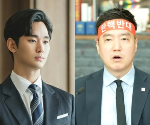 Nóng: Xuất hiện thế lực mới chống lại kênh YouTube đang 'đánh gục' Kim Soo Hyun