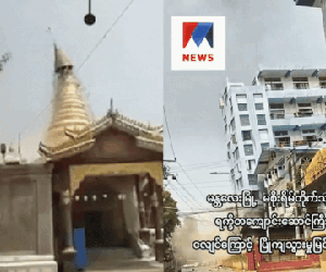 Video: Những công trình đổ sập trong tích tắc tại tâm chấn động đất Myanmar, có thể 1 phần 5 số tòa nhà đã bị phá hủy