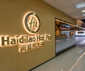 Chủ chuỗi nhà hàng lẩu Haidilao, quản lý Highlands Coffee kinh doanh ra sao?