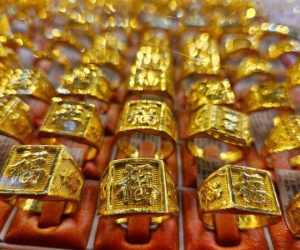 Giá vàng miếng SJC, vàng nhẫn tiếp tục tăng
