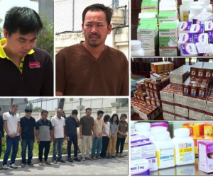 Vụ triệt phá đường dây sản xuất thuốc giả 'khủng': Tên 21 loại thuốc là gì?