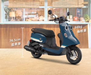 Yamaha Vinoora 2025: Chiếc xe tay ga 'siêu dễ thương' khiến ai cũng phải ngoái nhìn