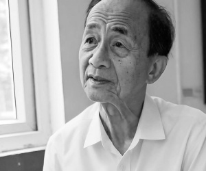 PGS.TS, nhạc sĩ Nguyễn Lân Cường qua đời