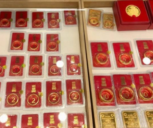 Giá vàng SJC tiếp tục tăng
