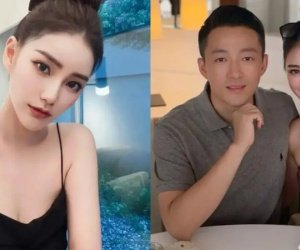 Vợ mới cưới của Uông Tiểu Phi - chồng cũ Từ Hy Viên bị bóc phốt quá khứ không mấy tốt đẹp