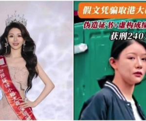 Hoa khôi lĩnh án tù vì làm giả bằng cấp đại học