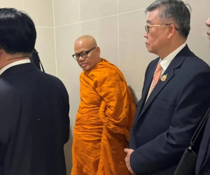 Sư trụ trì cấp cao, 50 năm tu hành, 'nướng' hơn 233 tỷ đồng tiền công đức vào chiếu bạc online