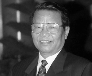 Thông cáo đặc biệt về lễ tang nguyên Chủ tịch nước Trần Đức Lương