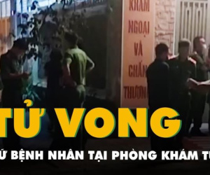 Nữ bệnh nhân tử vong bất thường tại phòng khám tư: Hé lộ những bất thường và động thái 'mạnh tay' từ cơ quan chức năng