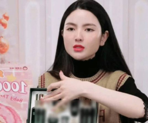 Bộ Công Thương thông tin việc xử lý đơn tố cáo Chu Thanh Huyền