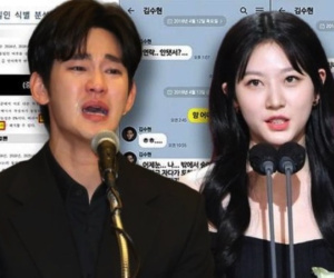 Kim Soo Hyun bị hàng loạt nhãn hàng khởi kiện, tịch thu nhà cửa, khả năng cao biến mất khỏi showbiz!