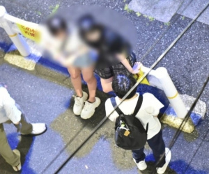 'Chào em, em có muốn kiếm thật nhiều tiền không?': Tiếng chào mời của những tay 'điều đào' chuyên nghiệp hé lộ về thế giới ngầm tại Nhật Bản